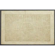 CÉDULA OFICIAL CASA DA MOEDA - 10 CENTAVOS 1917 ( CIRCULADA )