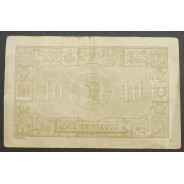 CÉDULA OFICIAL CASA DA MOEDA - 10 CENTAVOS 1917 ( CIRCULADA )