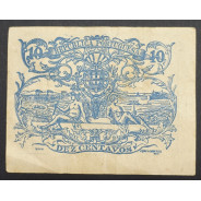 CÉDULA OFICIAL CASA DA MOEDA - 10 CENTAVOS 1917 ( CIRCULADA )