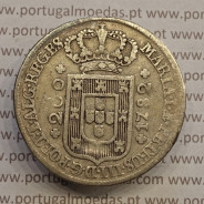 MOEDA 12 VINTÉNS PRATA (240 RÉIS) 1782 COROA PEQUENA DIADEMA LOZANGO 2 PONTOS CRUZ SIMPLES /REVERSO CRUZ GRANDE