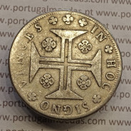 MOEDA 12 VINTÉNS PRATA (240 RÉIS) 1782 COROA PEQUENA DIADEMA LOZANGO 2 PONTOS CRUZ SIMPLES /REVERSO CRUZ GRANDE