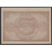 CÉDULA OFICIAL CASA DA MOEDA - 5 CENTAVOS 1918 (NÃO CIRCULADA )