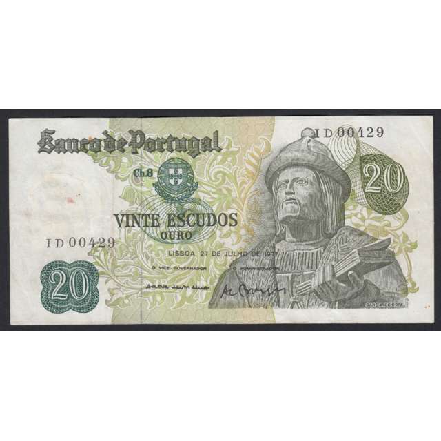 NOTA DE 20 ESCUDOS 1971 ( CIRCULADA ) "20$00 1971 Ch.8 GARCIA DE ORTA - BANCO DE PORTUGAL (27/07/1971)