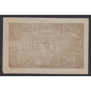 CÉDULA OFICIAL CASA DA MOEDA - 10 CENTAVOS 1917 ( POUCO CIRCULADA )