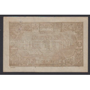 CÉDULA OFICIAL CASA DA MOEDA - 10 CENTAVOS 1917 ( POUCO CIRCULADA )