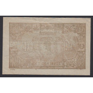 CÉDULA OFICIAL CASA DA MOEDA - 10 CENTAVOS 1917 ( POUCO CIRCULADA )