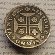 MOEDA DE 12 VINTÉNS (240 RÉIS) 1748 (MBC) COROA COM ARCOS SIMPLES - D. JOÃO V