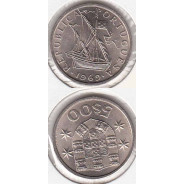 5$00 escudos 1969 cupro-níquel, 5 Escudos 1969 cuproníquel da República Portuguesa, (Soberba), World Coins Portugal KM 591