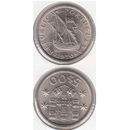 Portugal, coin of 5 Escudos 1970, 5$00 Escudos 1970 Copper-Nickel Portuguese Republic, (BU/UNC), World Coins Portugal KM#591