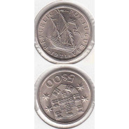5$00 escudos 1971 cupro-níquel, 5 Escudos 1971 cuproníquel da República Portuguesa,World Coins Portugal KM 591