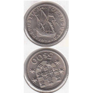 5$00 escudos 1974 cupro-níquel, 5 Escudos 1974 cuproníquel da República Portuguesa, World Coins Portugal KM 591