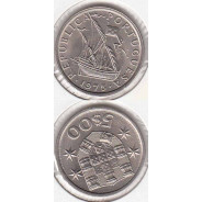 Portugal, coin of 5 Escudos 1975, 5$00 Escudos 1975 Copper-Nickel Portuguese Republic, World Coins Portugal KM 591