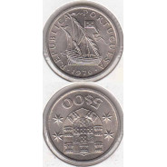 5$00 escudos 1976 cupro-níquel, 5 Escudos 1976 cuproníquel da República Portuguesa, World Coins Portugal KM 591