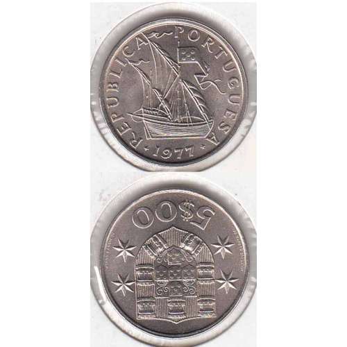 5$00 escudos 1977 cupro-níquel, 5 Escudos 1977 cuproníquel da República Portuguesa, World Coins Portugal KM 591