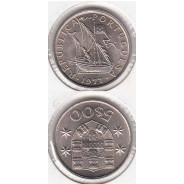 5$00 escudos 1977 cupro-níquel, 5 Escudos 1977 cuproníquel da República Portuguesa, World Coins Portugal KM 591