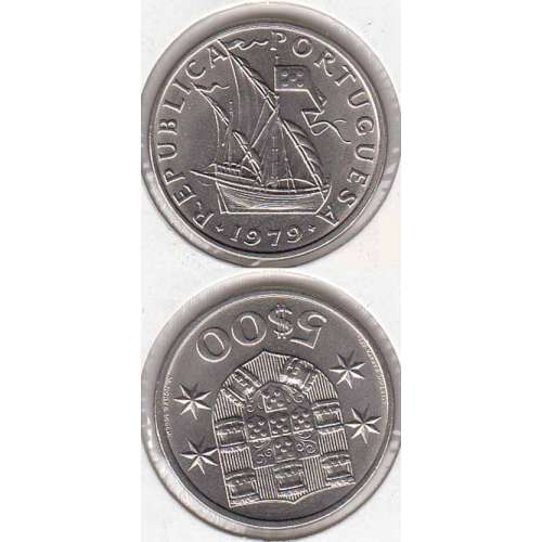 5$00 escudos 1979 cupro-níquel, 5 Escudos 1979 cuproníquel da República Portuguesa, World Coins Portugal KM 591