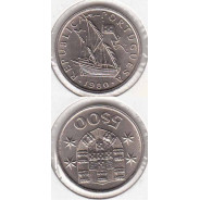 5$00 escudos 1980 cupro-níquel, 5 Escudos 1980 cuproníquel da República Portuguesa, World Coins Portugal KM 591
