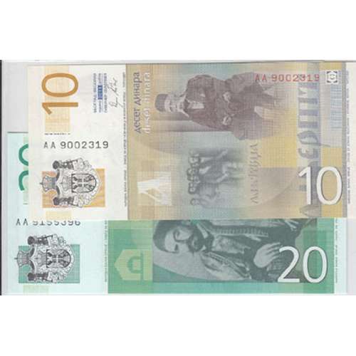 SÉRVIA - LOTE DE 2 NOTAS DIFERENTES - SERIE 2011 (NÃO CIRCULADAS)