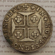 CRUZADO NOVO PRATA (480 RÉIS) 1809 COROA MÉDIA COM DIADEMA LOZANGO 1 PONTO