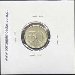 MOEDA DE 50 LWEI CUPRO-NÍQUEL NÃO DATADA (1977) REPÚBLICA POPULAR DE ANGOLA - KRAUSE WORLD COINS ANGOLA KM90 MOEDA DE 50 LWEI CUPRO-NÍQUEL NÃO DATADA (1977) REPÚBLICA POPULAR DE ANGOLA - KRAUSE WORLD COINS ANGOLA KM90