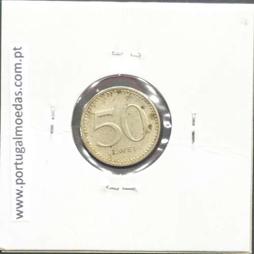 MOEDA DE 50 LWEI CUPRO-NÍQUEL NÃO DATADA (1977) REPÚBLICA POPULAR DE ANGOLA - KRAUSE WORLD COINS ANGOLA KM90