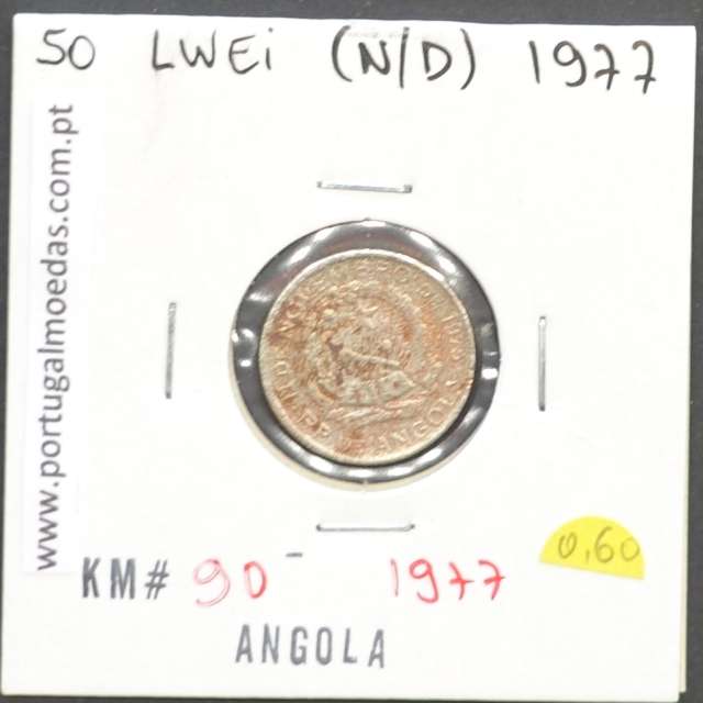 MOEDA DE 50 LWEI CUPRO-NÍQUEL NÃO DATADA (1977) REPÚBLICA POPULAR DE ANGOLA - KRAUSE WORLD COINS ANGOLA KM90