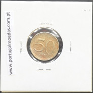 MOEDA DE 50 LWEI CUPRO-NÍQUEL NÃO DATADA (1977) REPÚBLICA POPULAR DE ANGOLA - KRAUSE WORLD COINS ANGOLA KM90