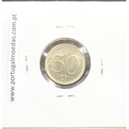 MOEDA DE 50 LWEI CUPRO-NÍQUEL 1979 REPÚBLICA POPULAR DE ANGOLA - KRAUSE WORLD COINS ANGOLA KM90.1