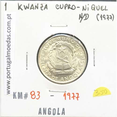 MOEDA DE 1 KWANZA CUPRO-NÍQUEL NÃO DATADA (1977) REPÚBLICA POPULAR DE ANGOLA - KRAUSE WORLD COINS ANGOLA KM83