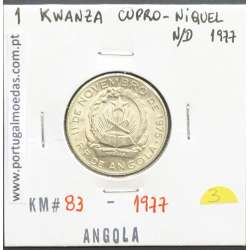 MOEDA DE 1 KWANZA CUPRO-NÍQUEL NÃO DATADA (1977) REPÚBLICA POPULAR DE ANGOLA - KRAUSE WORLD COINS ANGOLA KM83