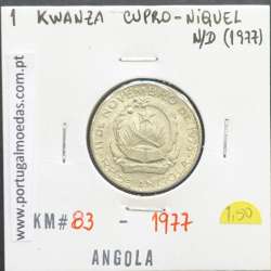 MOEDA DE 1 KWANZA CUPRO-NÍQUEL NÃO DATADA (1977) REPÚBLICA POPULAR DE ANGOLA - KRAUSE WORLD COINS ANGOLA KM83 MOEDA DE 1 KWANZA CUPRO-NÍQUEL NÃO DATADA (1977) REPÚBLICA POPULAR DE ANGOLA - KRAUSE WORLD COINS ANGOLA KM83