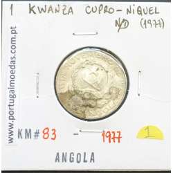 MOEDA DE 1 KWANZA CUPRO-NÍQUEL NÃO DATADA (1977) REPÚBLICA POPULAR DE ANGOLA - KRAUSE WORLD COINS ANGOLA KM83