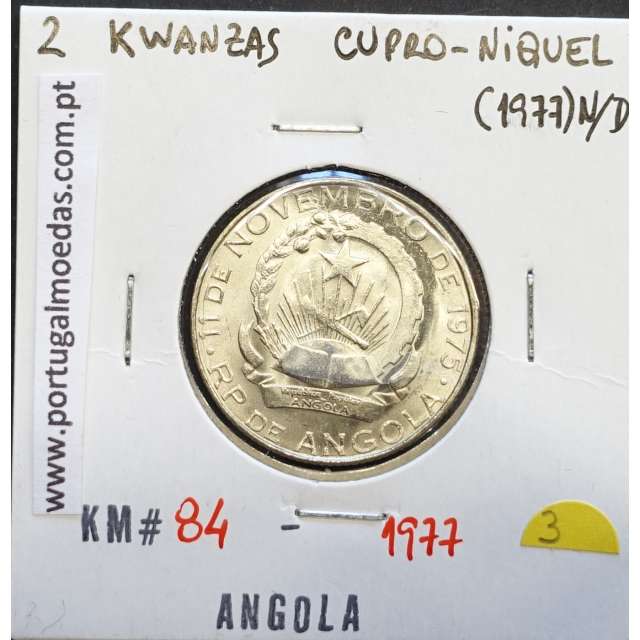 MOEDA DE 2 KWANZA CUPRO-NÍQUEL NÃO DATADA 1977 REPÚBLICA POPULAR DE ANGOLA - KRAUSE WORLD COINS ANGOLA KM84