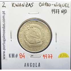 MOEDA DE 2 KWANZAS CUPRO-NÍQUEL NÃO DATADA (1977) REPÚBLICA POPULAR DE ANGOLA - KRAUSE WORLD COINS ANGOLA KM84