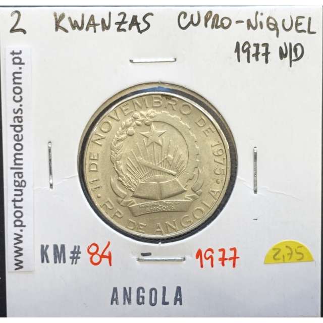 MOEDA DE 2 KWANZAS CUPRO-NÍQUEL NÃO DATADA (1977) REPÚBLICA POPULAR DE ANGOLA - KRAUSE WORLD COINS ANGOLA KM84