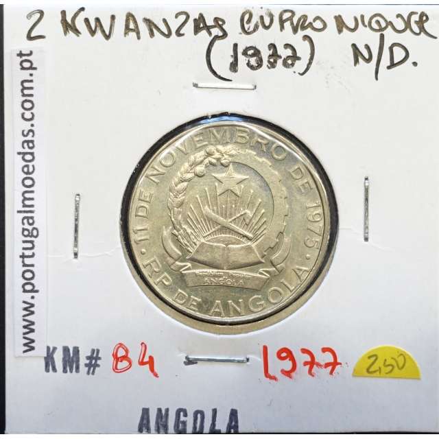 MOEDA DE 2 KWANZAS CUPRO-NÍQUEL NÃO DATADA (1977) REPÚBLICA POPULAR DE ANGOLA - KRAUSE WORLD COINS ANGOLA KM84
