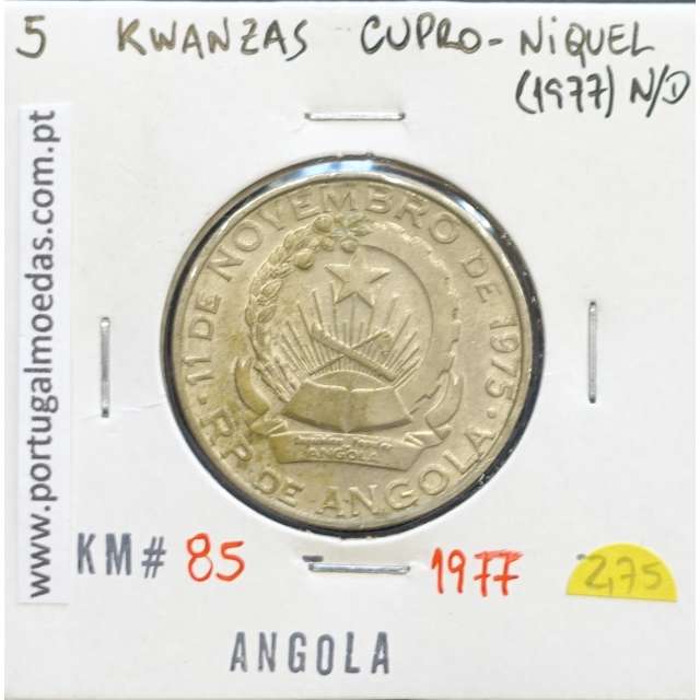 MOEDA DE 5 KWANZAS CUPRO-NÍQUEL NÃO DATADA (1977) REPÚBLICA POPULAR DE ANGOLA - KRAUSE WORLD COINS ANGOLA KM85