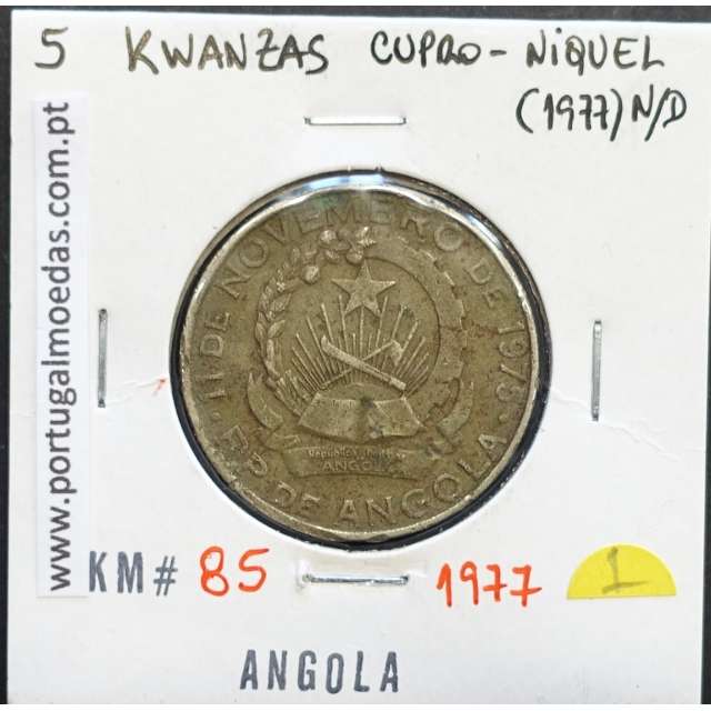 MOEDA DE 5 KWANZAS CUPRO-NÍQUEL NÃO DATADA (1977) REPÚBLICA POPULAR DE ANGOLA - KRAUSE WORLD COINS ANGOLA KM85