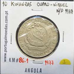 MOEDA DE 10 KWANZAS CUPRO-NÍQUEL NÃO DATADA (1977) REPÚBLICA POPULAR DE ANGOLA - KRAUSE WORLD COINS ANGOLA KM86.1