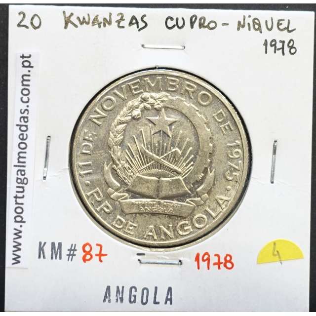 MOEDA DE 20 KWANZAS CUPRO-NÍQUEL 1978 REPÚBLICA POPULAR DE ANGOLA - KRAUSE WORLD COINS ANGOLA KM87