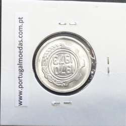 MOEDA DE 5 CÊNTIMOS ALUMÍNIO 1970 - ARGÉLIA - KRAUSE WORLD COINS ALGERIA KM 101 MOEDA DE 5 CÊNTIMOS ALUMÍNIO 1970 - ARGÉLIA - KRAUSE WORLD COINS ALGERIA KM 101