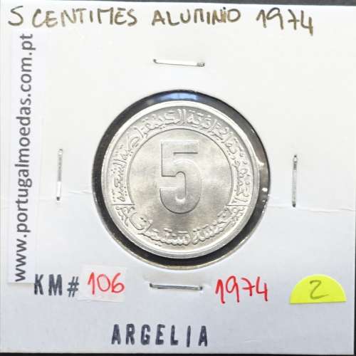 MOEDA DE 5 CÊNTIMOS ALUMÍNIO 1974 - ARGÉLIA - KRAUSE WORLD COINS ALGERIA KM 106