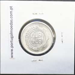 MOEDA DE 5 CÊNTIMOS ALUMÍNIO 1974 - ARGÉLIA - KRAUSE WORLD COINS ALGERIA KM 106