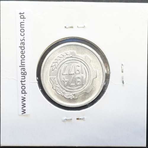 MOEDA DE 5 CÊNTIMOS ALUMÍNIO 1974 - ARGÉLIA - KRAUSE WORLD COINS ALGERIA KM 106