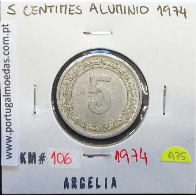 MOEDA DE 5 CÊNTIMOS ALUMÍNIO 1974 - ARGÉLIA - KRAUSE WORLD COINS ALGERIA KM 106