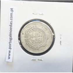 MOEDA DE 5 CÊNTIMOS ALUMÍNIO 1974 - ARGÉLIA - KRAUSE WORLD COINS ALGERIA KM 106