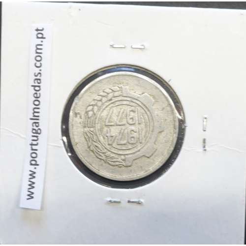 MOEDA DE 5 CÊNTIMOS ALUMÍNIO 1974 - ARGÉLIA - KRAUSE WORLD COINS ALGERIA KM 106