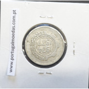 MOEDA DE 5 CÊNTIMOS ALUMÍNIO 1974 - ARGÉLIA - KRAUSE WORLD COINS ALGERIA KM 106