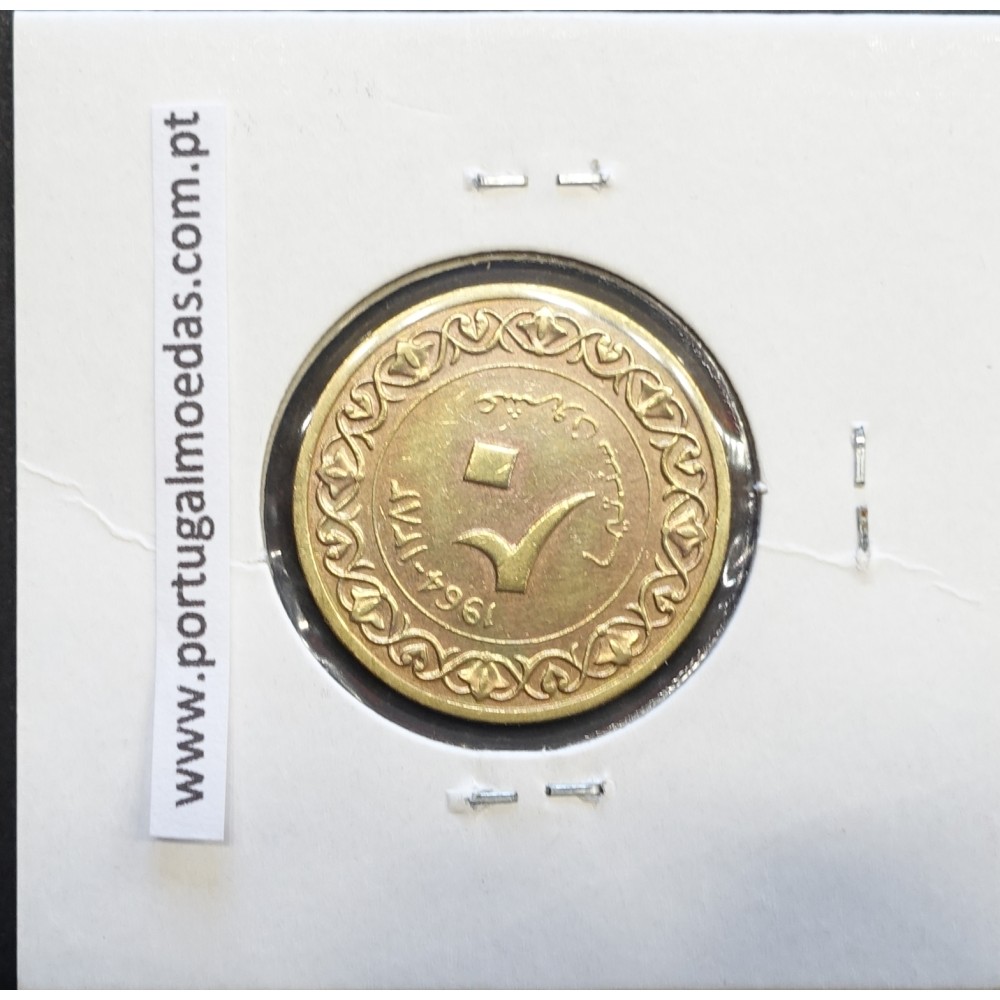 MOEDA DE 20 CÊNTIMOS BRONZE ALUMÍNIO 1964 - ARGÉLIA - KRAUSE WORLD COINS ALGERIA KM 98