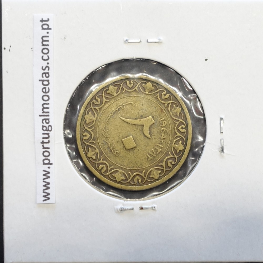 MOEDA DE 20 CÊNTIMOS BRONZE ALUMÍNIO 1964 - ARGÉLIA - KRAUSE WORLD COINS ALGERIA KM 98